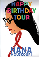 Nana Mouskouri Happy Birthday Tour Brochure